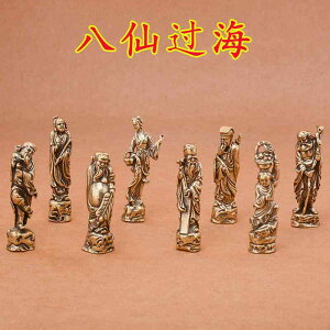 u ~jTCY  CeA ^J       fXNgbv nI  g Be[WCN