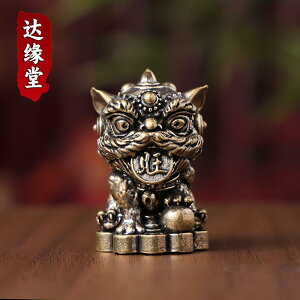 u  g _b o CI  K^ 񂹂  ~jTCY i ybg  ItBX fXN z[