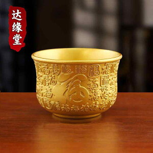 u S[h F    @ x K^ ^ S Jbv ƒp eB[ e[u fXN i