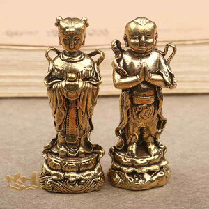 u   g  S[h ^J F j̎q Ő ̎q `CiK[ Õ i  q  