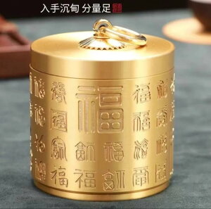 DM AeB[N ^J S[h F    Wt h Dh~ ƒ nI   i