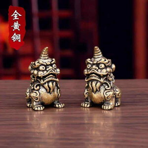 �u�� �C���e���A �~�j�T�C�Y �^�J�� ���N �ǂ� �b �K�^ �����炷 ���j�R�[�� �_�b �b ���^�� ������ �����i �y�b�g ���C�I��