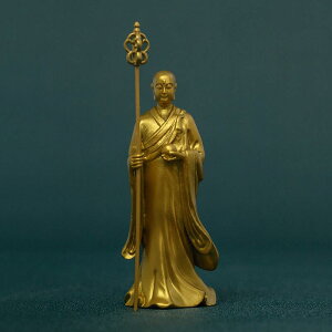 u S[h F ؎R g  nF  ~jTCY i gїp   T 