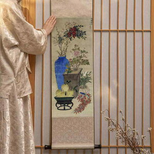 |  g Õ  `Ci  G  rO [ L  c  CeA A[g 