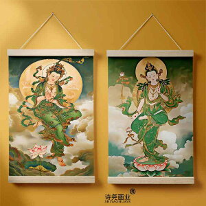 ωF | G g Õ a CeA  ё   z  T ǉ  