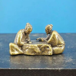 u ԓ  ~j`A ^J tBMA g j l {[hQ[ n ͎R   ~ i  i