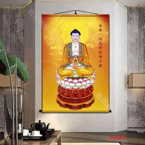 | ŗl G    F 얳ɕ ё g T A[g  ǉ  t[X