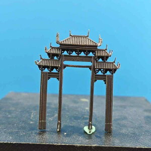 u ~j`A  z  ʋ{  ~jTCY g  i   ^J  fXN Be[WCN ~  