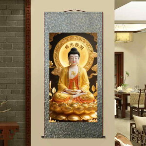 | ŗl G   ɕ 얳 t@ ё g T  fW^A[g  ǉ  t[X