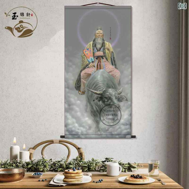楽天市場】掛け軸 佛様 絵画 太上老君 中国 道教 神様 仏教画 宝香 