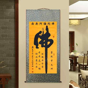 | ŗl G   F ɕ    g T  fW^A[g  ǉ  t[X 