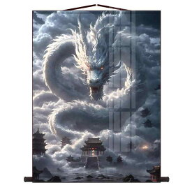 掛け軸 絵画 飛翔 白 龍 青龍 吊り下げ 装飾画 富 幸運 風水 リビング ルーム ドラゴン 美しい デジタルアート フレームレス