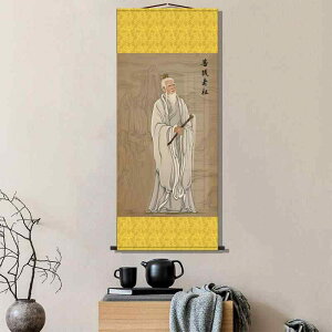 | g Õ c  ct ё _   z rO [   Be[WCN