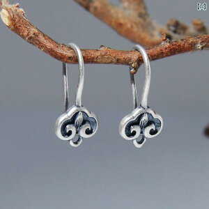 sAX p[c f DIY fB[X ANZT[ Vo[ `Ci GXjbN Be[W I j[N JWA g  