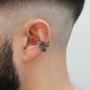 C[Jt YCN KN jp 925 Vo[ C[Nbv   [Y _[N SVbN VO