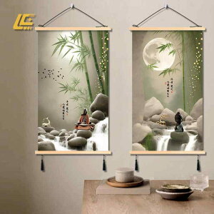 |  fW^A[g  | a   z[  L  T  ǉ g F 啧