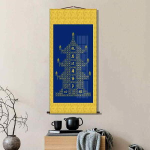 | ʎSo    @  VN k _ q   t[X g