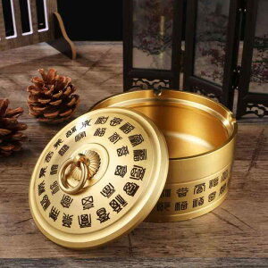 灰皿 喫煙具 フタ付き 真鍮 レトロ チャイナ風 家庭用 アンティーク ホームデコ 彫刻 エレガント 高級感 インテリア 工芸 おしゃれ ユニーク 個性的 オフィス