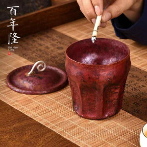 DM i t^t Rbv^ g  AeB[N CeA j[N JWA [ ItBX z[fR