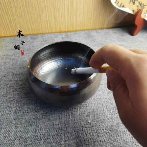 DM i [  Vv JWA `Ci  GKg VbN g AeB[N CeA z[fR ItBX