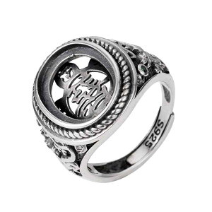 w g S925 Vo[ O GXjbN g hS WG[ nhCh Ntg ۛ t[ ͂ߍݍ׍H v[g Mtg N[ f 