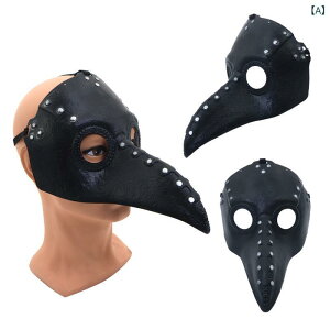 �}�X�N �n���E�B�� �C�x���g �R�X�v�� ���� ��蕨 �y�X�g��t �J���X�� ���^ �X�`�[���p���N �z���[ �s�C�� ���j�[�N �t���[�T�C�Y �u���b�N �z���C�g