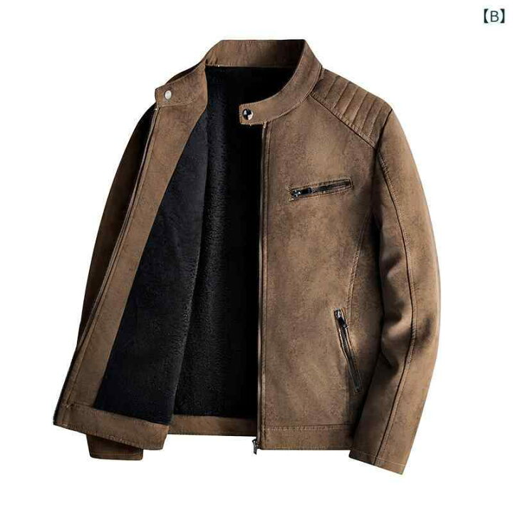 楽天市場】レザージャケット メンズ ライダースジャケット 裏ボア 保温 