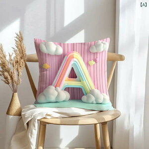 �N�b�V�����J�o�[ �A���t�@�x�b�g 26���� �C�j�V���� �g�ݍ��킹���R �f�U�C�� ���r���O �Q�� �\�t�@ �C���e���A���� �|���G�X�e�� ���_�� �V���v�� ������� 45×45cm �����`