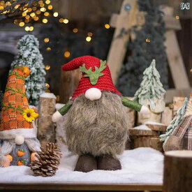 クリスマス飾り ルドルフ 赤い帽子 トナカイ ぬいぐるみ ふわふわ 布製 かわいい オブジェ クリスマスツリー 足元 置物 女性向け ギフト インテリア 北欧風 デコレーション