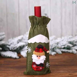 ���C���{�g���J�o�[ �N���X�}�X �T���^�h�[�� ���l�� ���z ���C���o�b�O �{�g���z���_�[ ���킢�� �f�R���[�V���� �I�[�i�����g �X�ܑ��� �X�m�[�}�� �g�i�J�C ���b�h �O���[�� �i�`������