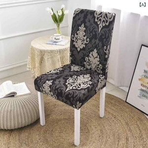�֎q�J�o�[ �L�k �X�g���b�` �ƒ�p �_�C�j���O ���r���O �h�� �h�o ����~�� �ϋv�� �|���G�X�e���� ���_�� �V���v�� �ԕ� ������� �͗l�ւ� �u���b�N �x�[�W�� ���C�����b�h �l�C�r�[