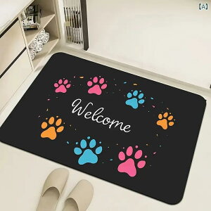 �t���A�}�b�g ���փ}�b�g �o�X�}�b�g �]���y �� ���Օ� �z�� ���� ���^ �������ȒP �􂦂� �ې� ����~�� �R�ۖh�L �ƒ�p �����p �L�b�`���}�b�g �y�b�g�}�b�g ���r���O �_�C�j���O ��