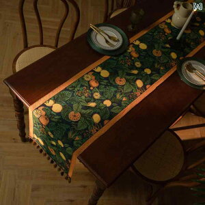 �e�[�u�������i�[ �A�����J�� ���g�� ���_�� ������ �W���J�[�h�D�� �z�� ���� �A���� ���r���O �_�C�j���O ���� �e���r�� �R�[�q�[�e�[�u�� �`�F�X�g �T�C�h�{�[�h ����z