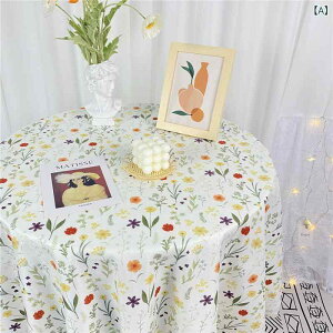 �e�[�u���N���X �������� ���킢�� ���[�X ���ԕ� �x���x�b�g �t�@�u���b�N ���g�� �؍��� �����` �����` �f�X�N �H�� ���r���O �Q�� �i�C�g�e�[�u�� �}���`�J�o�[ �C���e���A�G��