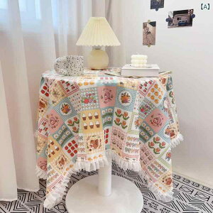 �e�[�u���N���X �f�X�N�}�b�g �t�����W ���[�X ���킢�� ���� �A�j���� �z�� �t�@�u���b�N �ϔM �H�� �׋��� ���r���O �~�` �����` ���@�\ �g�����h �C���e���A