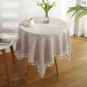 �e�[�u���N���X �a�� �Ȗ��� �|���G�X�e���f�� �h�J �`�F�b�N�� �����` ���C�g�u���E�� �h�o ����\ �E�H�b�V���u�� �{�w�~�A�� �_�C�j���O �C���e���A �G��