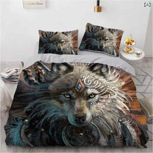 �Q�� �I���W�i���f�U�C�� 3D�f�W�^���v�����g �z�c�J�o�[ �V�[�c ���J�o�[ ���@ ���D�� �􉽊w�͗l ���[���s�A���e�C�X�g �x�b�h���l�� �ʔN �x�b�h���[��