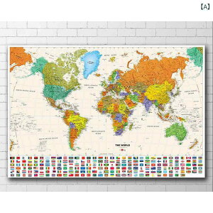 ������ ���_�� �C���e���A�A�[�g �n��} ���E�n�} �E�H�[���A�[�g ���r���O ���� �Q�� ���� �t���[�����X ���G���L�����o�X�� �����`