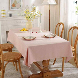 �e�[�u���N���X ���n �Ȗ��f�� �t�@�u���b�N �V���v�����_�� �ƒ�p �����` �_�C�j���O ���r���O ����~�� �ϋv�� �k���� ������� �C���e���A ����