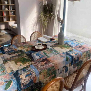 �e�[�u���N���X �k�� ���g�� ���B���e�[�W �A�[�g�� ����� �W���J�[�h�D�� �Ȗ� �����` ����z �f�X�N ���� �� �K�[�f�� �_�C�j���O ���r���O �h�o ���� ������