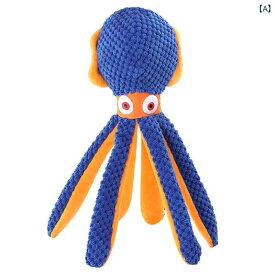 ペット玩具 犬用 やわらか ぬいぐるみ オクトパス型 スクイーカー入り 噛むおもちゃ 丈夫 デンタルケア インタラクティブ ストレス発散 コミュニケーション