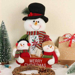 �u�� �N���X�}�X �T���^�N���[�X �X�m�[�}�� �Ⴞ��� �z�� �n���h���C�h ���� �t�@�~���[ �I�u�W�F �C���e���A �z�[���f�R���[�V���� ���� �G�� �M�t�g �v���[���g