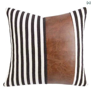 �N�b�V�����J�o�[ PU���U�[ �؂�ւ� ���߃X�g���C�v �k���� �\�t�@�p �ԗp ���r���O �Q�� ���J�o�[ �w������ �u���b�N �l�C�r�[