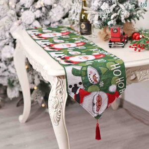 �e�[�u�������i�[ �j�b�g �t�����W ���킢�� �T���^�N���[�X �X�m�[�}�� �N���X�}�X �H����� �_�C�j���O ���r���O �z�� �f�M�}�b�g �O���[�� �u���[ ���b�h �k����