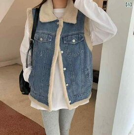 ベスト レディース 秋冬 ボア デニム 襟付き ノースリーブ 裏ボア 厚手 防寒 アウター ゆったり カジュアル