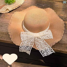 麦わら帽子 レディース フレンチ レース リボン 春夏 海辺 ビーチ リゾート つば広 日よけ UVカット 通気性 ラウンドトップ カーキ アイボリー ナチュラル 大人かわいい ストロー素材