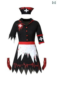 ワンピース レディース ハロウィン 吸血鬼 ナース ゾンビ ホラー コスプレ 仮装 衣装 ドレス 欧米風 レトロ ヴィンテージ パーティー イベント