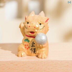 置物 辰年 干支 龍 かわいい 子龍 木彫り 工芸品 デスク リビング 書斎 卓上 玄関 インテリア 飾り オブジェ シナノキ材 開運 縁起物 中華風 アジアンテイスト 金色 緑色
