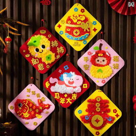 知育玩具 キッズ 不織布 縫い付け 糸通し 手作りキット DIY ハンドメイド 幼稚園 保育園 幼児 クリスマス ギフト プチギフト 景品