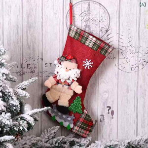 �N���X�}�X �\�b�N�X ��^ �r�b�O�T�C�Y ���l���� �x��l�` �_���V���O�h�[�� �M�t�g �v���[���g ���蕨 ���َq���� �݂艺������ �n���M���O�I�[�i�����g �T���^ �X�m�[�}�� �g�i�J�C �N�}
